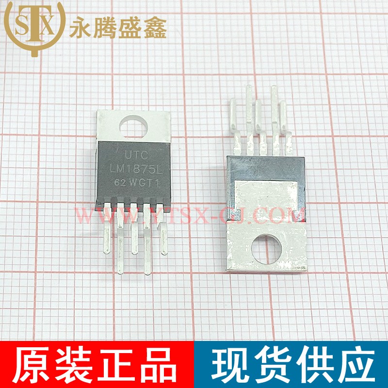 LM1875L